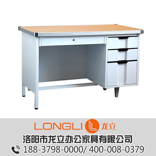 龙立家具定制