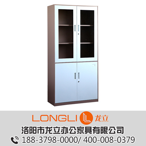 办公家具